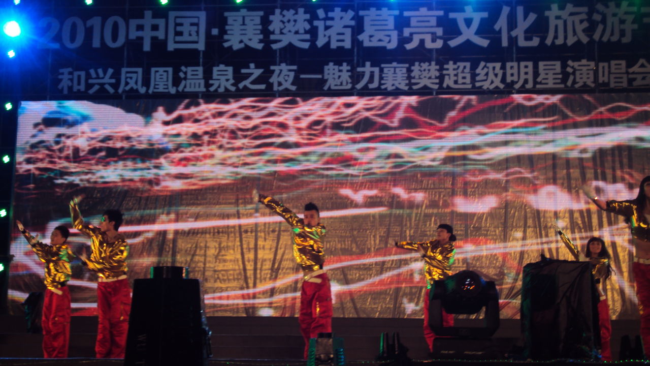 行甲影业创意视觉
